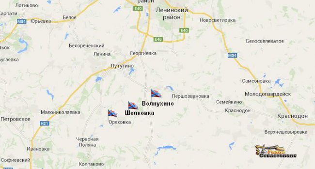 Новороссия. Сводка с фронта за 31 августа 2014 года