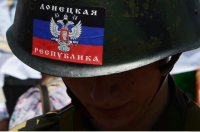 Переговоры в Минске