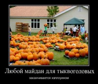 Смена тренда