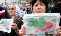 Федерация Украины под флагом Новороссии