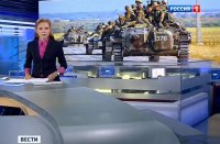 Украинские войска идут на Киев