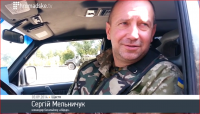 Сергей Мельничук «Ми заминували ТЕС, на случий прорыва