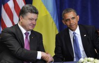 США продолжат поставки военного оборудования на Украину