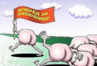 Концерты Дианы Арбениной сорваны по всей России