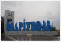 Мариуполь — ключ к поражению хунты