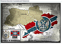 Владимир Корнилов: 6 сценариев для Новороссии