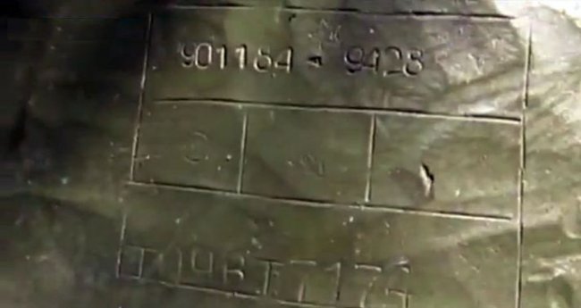 Украинцы якобы захватили российский танк