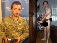 Семен Семенченко до победы не доживет