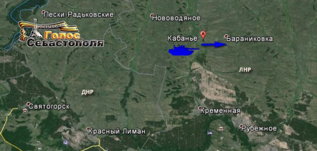 Боевые действия в Новороссии 08.09