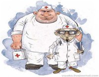 О мрази