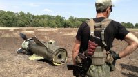 ДНР И ЛНР претендуют на все территории Донецкой и Луганской областей
