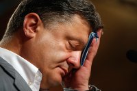 Порошенко подвело воспитание