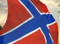 Возврат Донбасса в «Украину» в любом виде — поражение и предательство