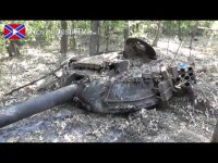 Уничтоженная военная техника ВСУ около села Многополье