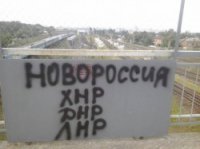 Тревожное предчувствие Харькова