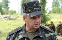 Главу Генштаба ВСУ отстранили от должности из-за Иловайска