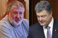Порошенко: Я буду бароном, а вы вассалами