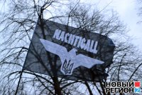 Нацизм на Украине? Не, не видел!