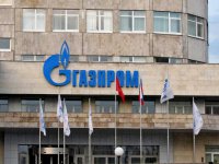 &quot;Газпром&quot; отказался обосновать снижение объемов экспорта в Европу