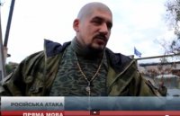 Один русский танк за пять минут уничтожил шесть наших — боец «Айдара» 