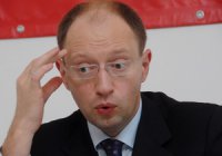 Кабмин снижает цены и готовит супер-бюджет