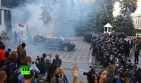 «Правый сектор» проводит митинг у здания администрации президента Украины — прямая трансляция
