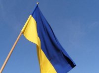 В Португалии полиция выгнала болельщиков со стадиона за флаг Украины