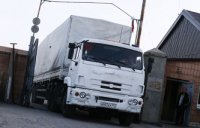 МЧС РФ готово направить третью партию гуманитарной помощи на восток Украины в конце недели