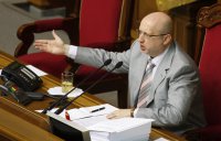 Турчинов: президент Порошенко не подпадает под действие закона о люстрации