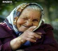 Геополитика по-народному