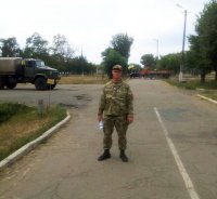 Мразь - просто мразь