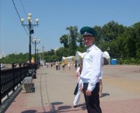 Мразь - просто мразь