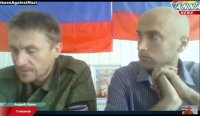 Андрей Лавин и Грэм Филлипс о военной обстановке в Новороссии