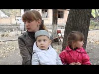 Лики войны