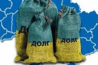 Утверждена реформа МВФ, позволяющая кредитовать Украину при дефолте