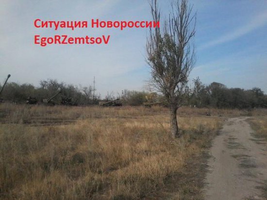 При прорыве из окружения была уничтожена украинская колонна