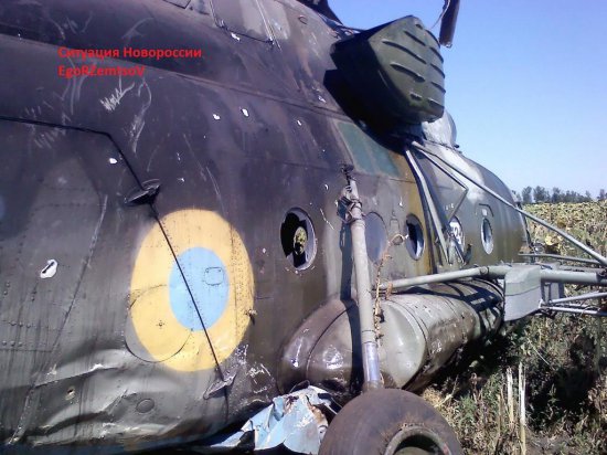 При прорыве из окружения была уничтожена украинская колонна