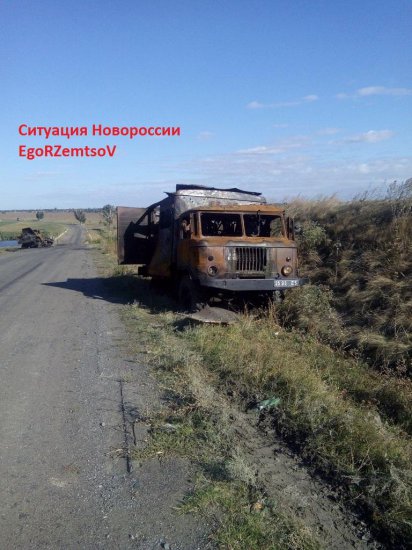 При прорыве из окружения была уничтожена украинская колонна