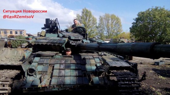 При прорыве из окружения была уничтожена украинская колонна