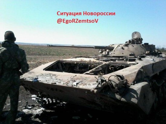 При прорыве из окружения была уничтожена украинская колонна