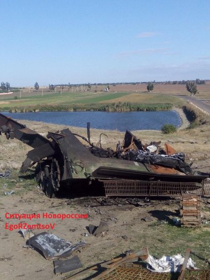 При прорыве из окружения была уничтожена украинская колонна