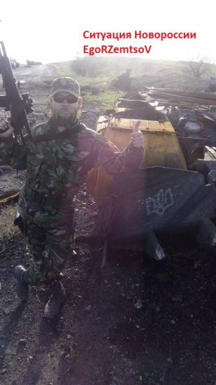 При прорыве из окружения была уничтожена украинская колонна