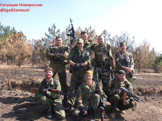 При прорыве из окружения была уничтожена украинская колонна