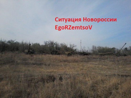 При прорыве из окружения была уничтожена украинская колонна