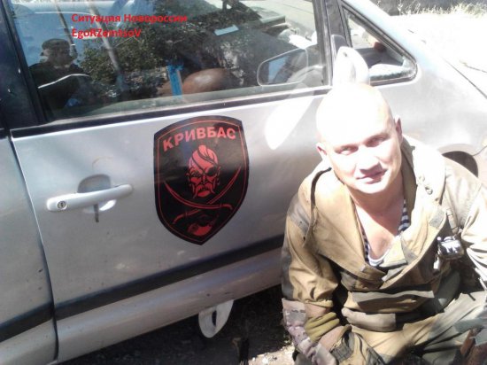 При прорыве из окружения была уничтожена украинская колонна