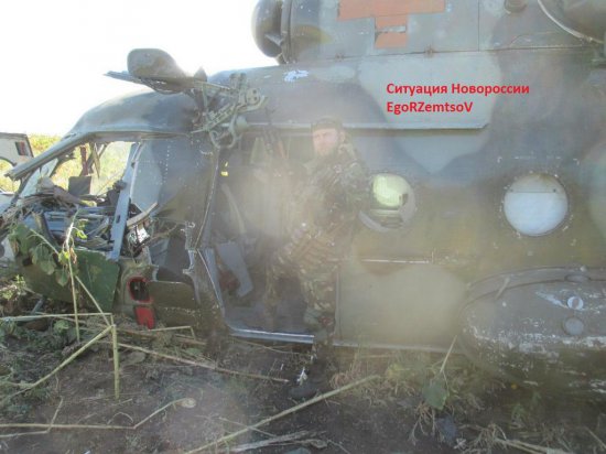 При прорыве из окружения была уничтожена украинская колонна