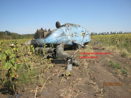 При прорыве из окружения была уничтожена украинская колонна