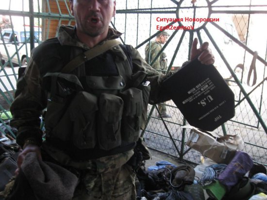 При прорыве из окружения была уничтожена украинская колонна