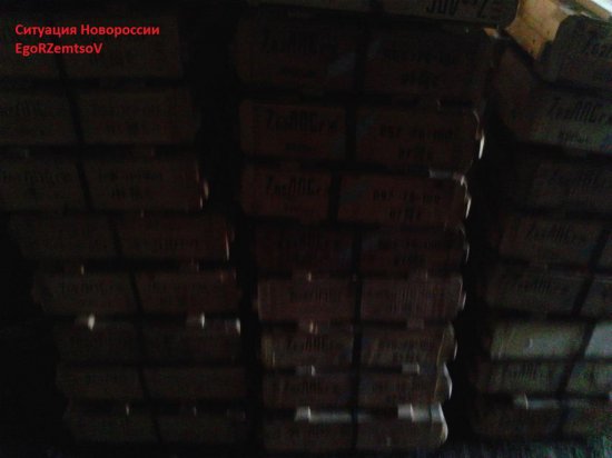 При прорыве из окружения была уничтожена украинская колонна