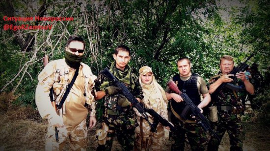 При прорыве из окружения была уничтожена украинская колонна